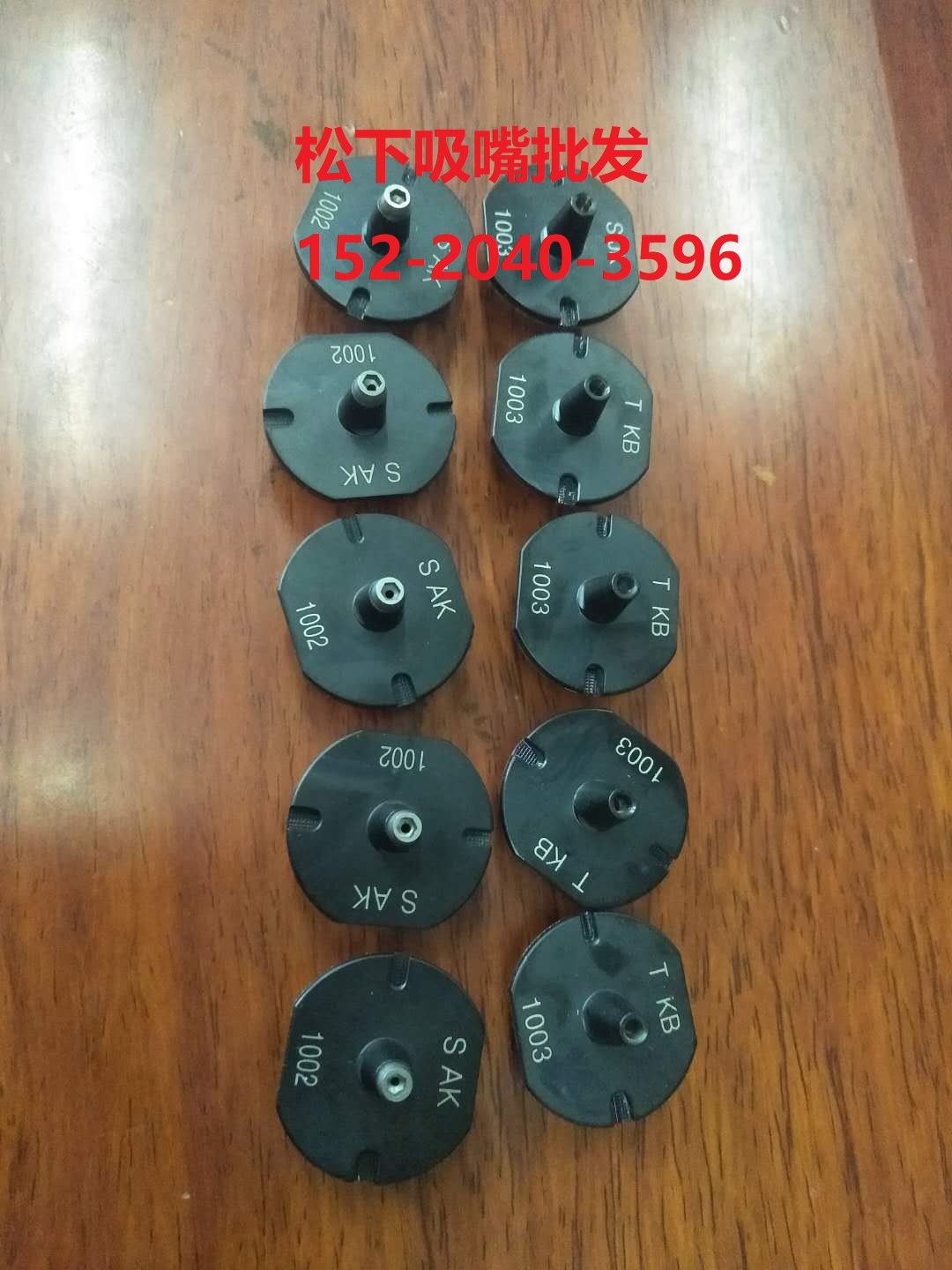 松下吸嘴,NPM吸嘴、NPM飛達租售15220403596