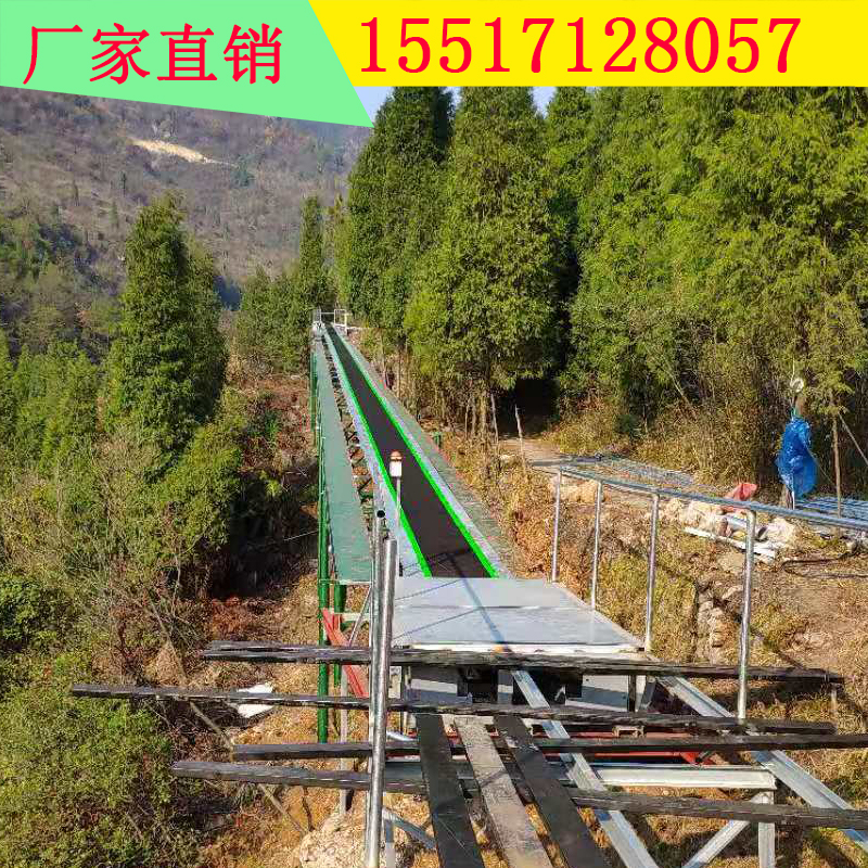 江蘇高架橋景區魔毯設計方案 滑雪場飛天魔毯代步工具