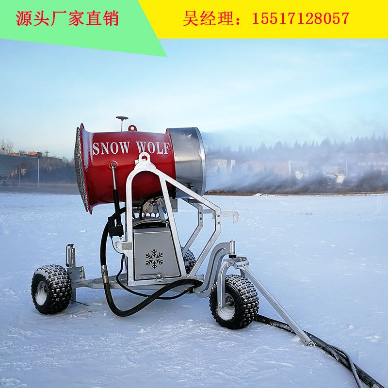 人工造雪機滑雪場重要設備 雪地魔毯造雪機輸送配套設施