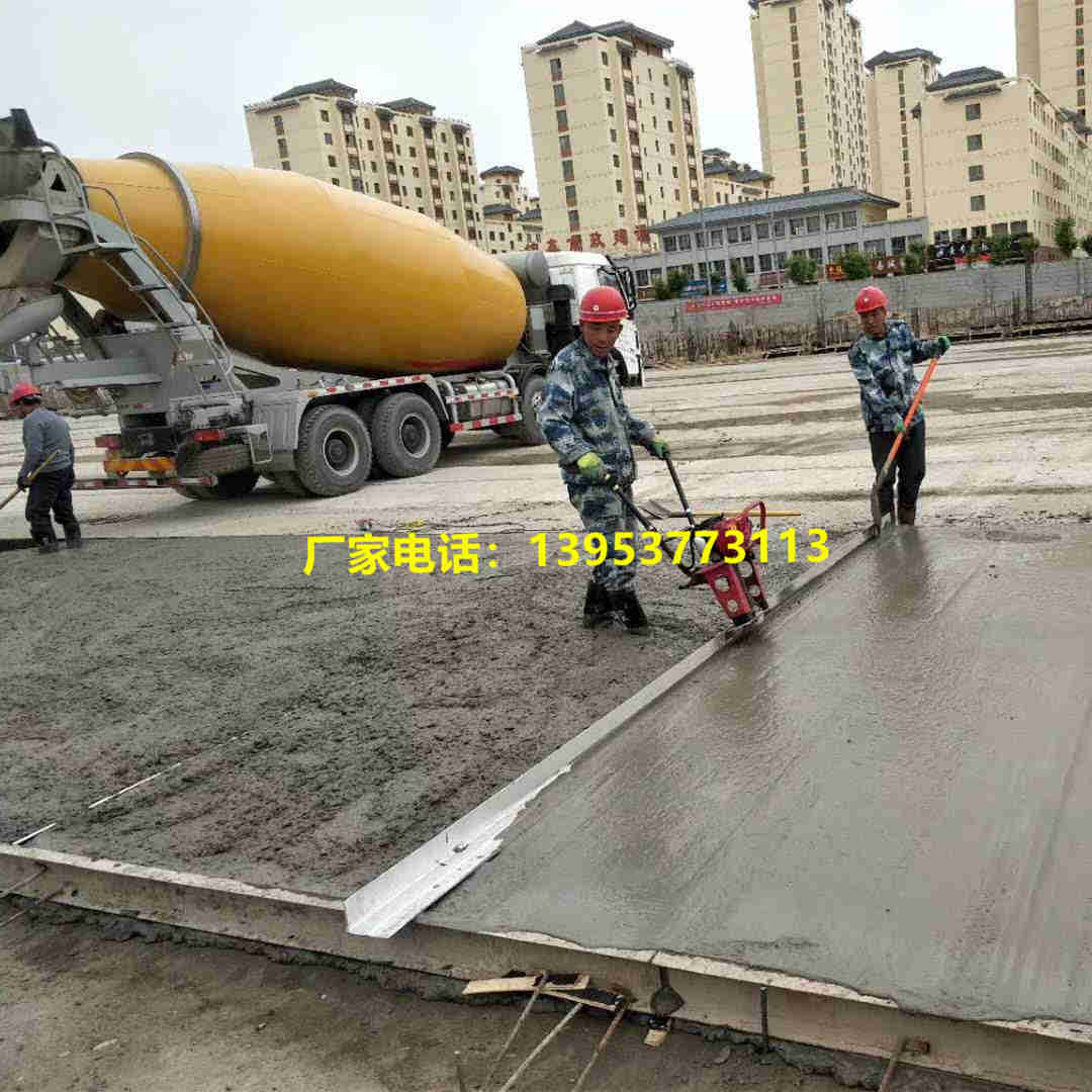 揚州市家庭小院路面震動尺廠房混凝土平板振動器迷你型汽油震動尺