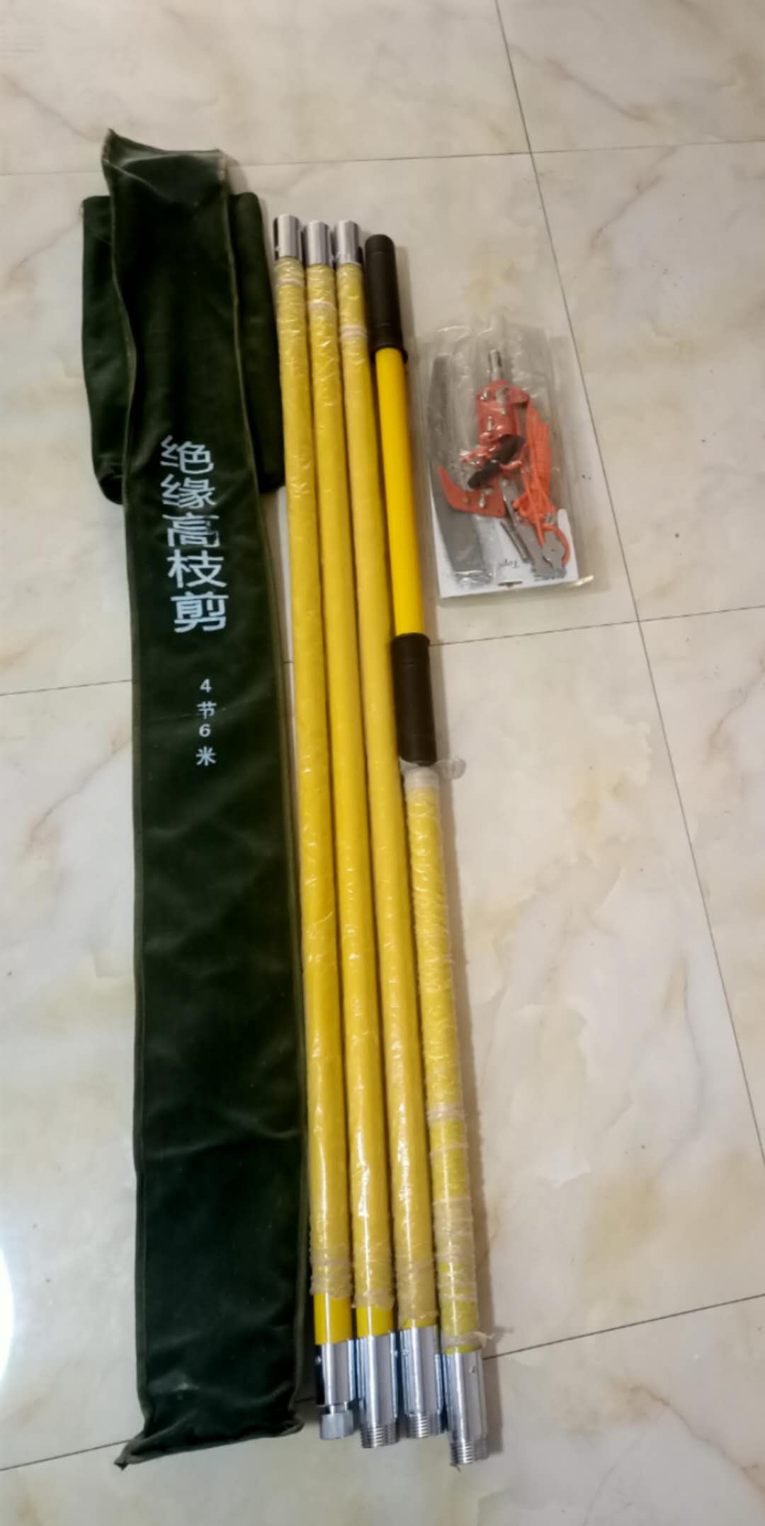 絕緣高壓枝剪 絕緣高枝剪刀鋸 電力部門 絕緣高枝剪