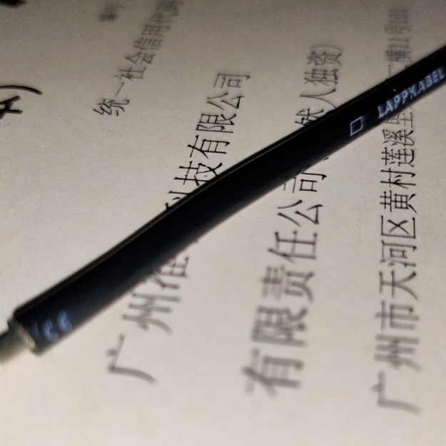 VDE HAR電纜H07V-K Multi-Standard