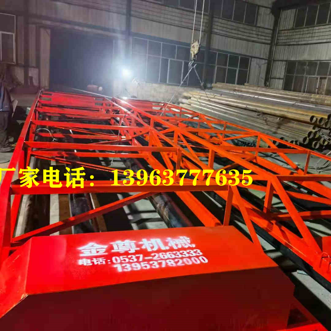 自動行走式攤鋪機全自動滾筒整平機電動找平機