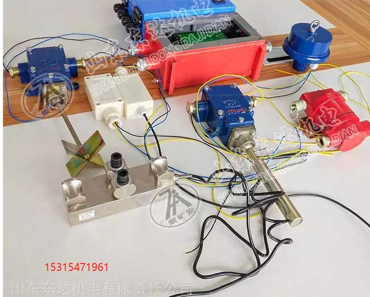 KHP379型井下帶式輸送機用六大保護裝置