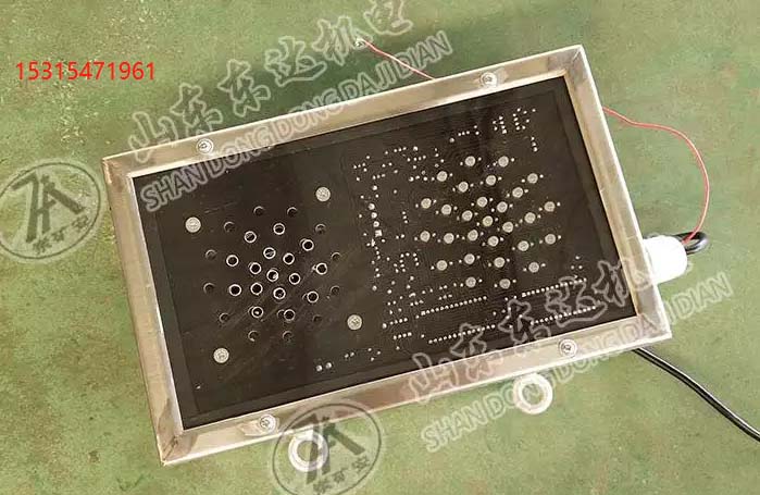 KXB12礦用本安型聲光報警箱礦用猴車報警器