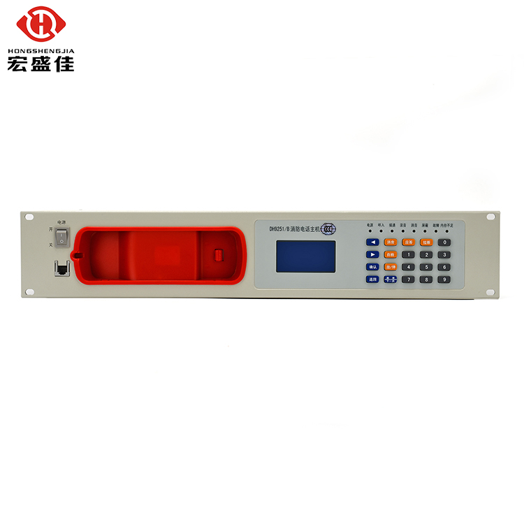 防爆光纖電話總機_防爆電話副機_抗噪擴音電話機消防系統