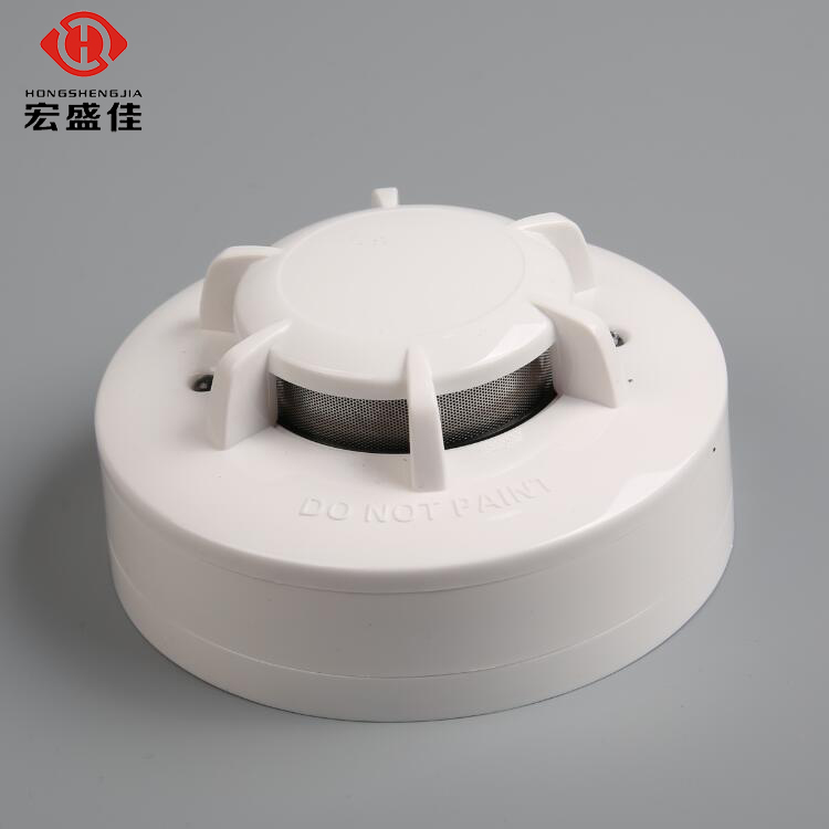 聯網煙感采集探測器消防火災報警器煙霧傳感器探測器RS485