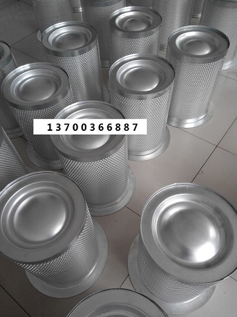 6.4272.0凱撒空壓機油分