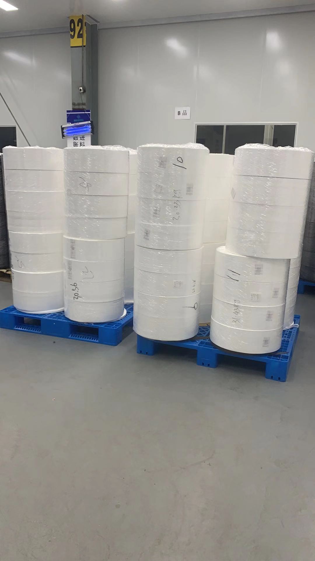 熔噴布 可定做規格 可做出口