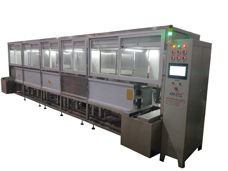 深圳威固特VGT-1309FT離軸拋物面鏡超聲波清洗機