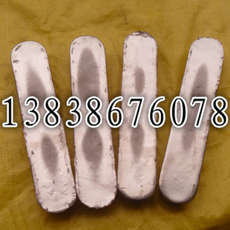 錫 基軸承合金8-4錫合金