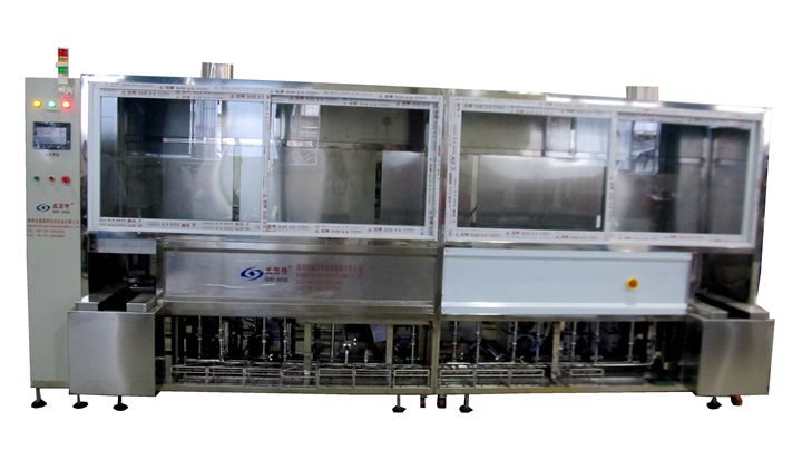 威固特數模轉換芯片超聲波清洗機