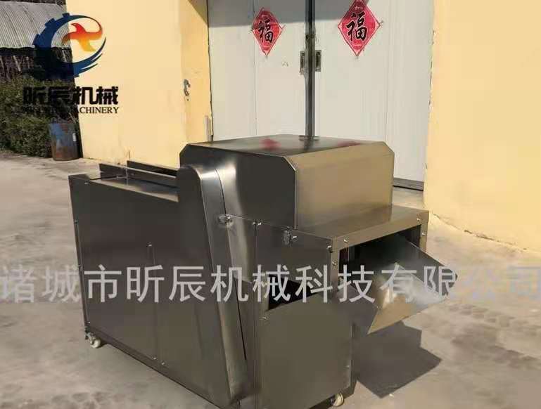 廠家直供價格實惠切雞架機雞架劈半設(shè)備