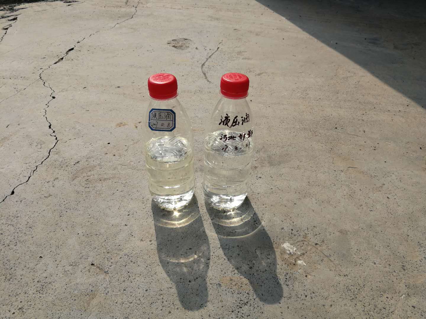 液壓油去味脫色技術