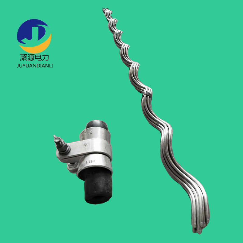 預絞式導線懸垂線夾生產廠家