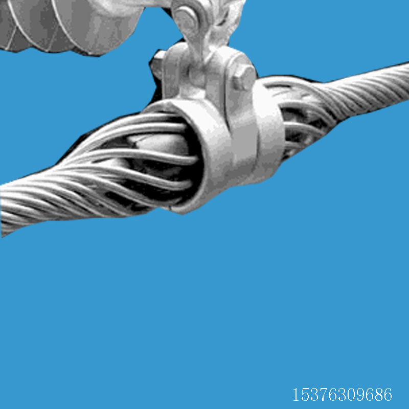 OPPC光纜懸垂線夾240/30導線用