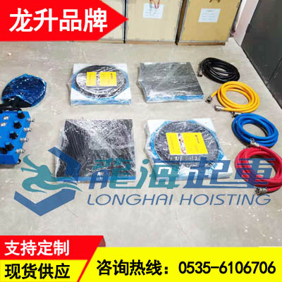 16噸氣墊搬運(yùn)設(shè)備現(xiàn)貨,氣墊模塊可定制,保質(zhì)24個(gè)月