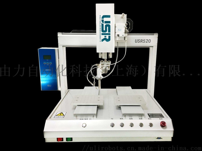 CR520智慧型自動焊錫機焊錫機