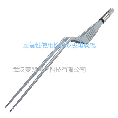 重復性使用高溫高壓消毒雙極電凝鑷