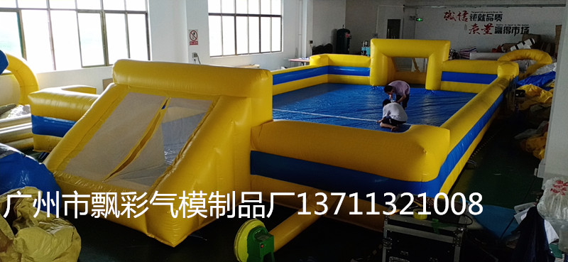 浙江充氣大型足球場批發優質充氣足球場價格水上足球