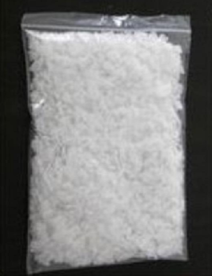 蘇州普樂菲供應三氟乙酸鈉 2923-18-4 中間體