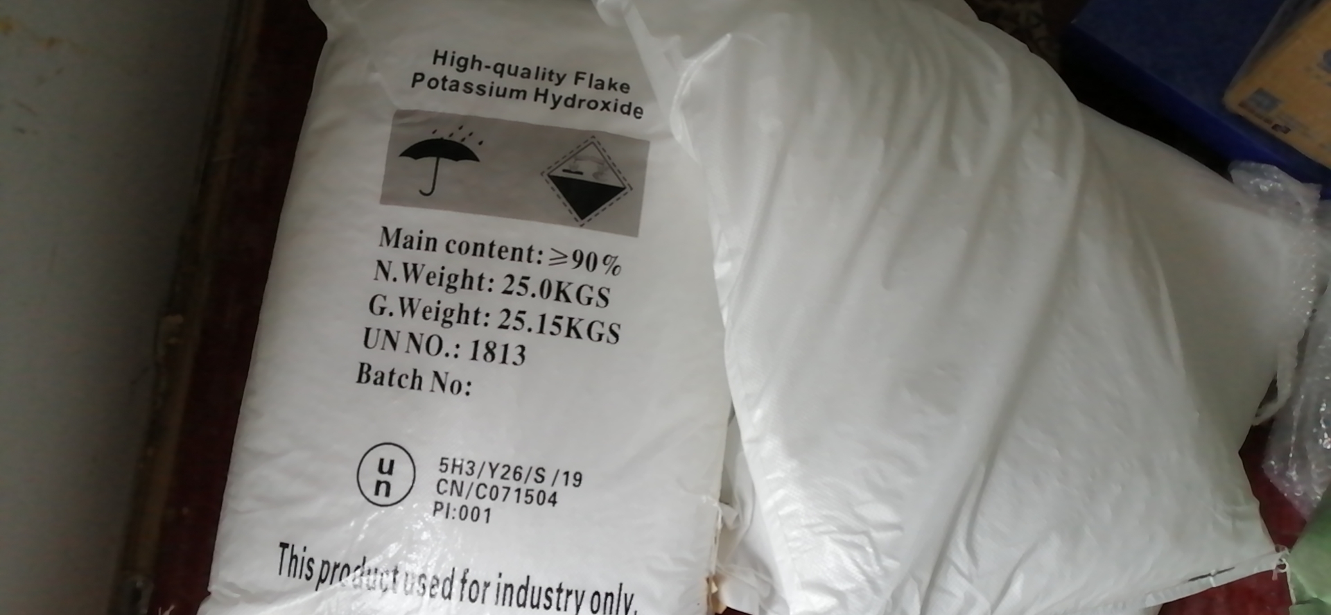 氫氧化鉀90離子膜法