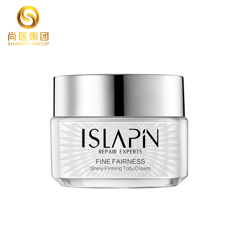 煥采緊致豆腐霜更名煥采美肌豆腐霜