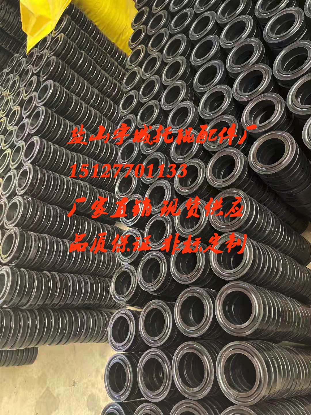 托輥橡膠圈 緩沖膠圈 梳型膠圈  梯形膠圈