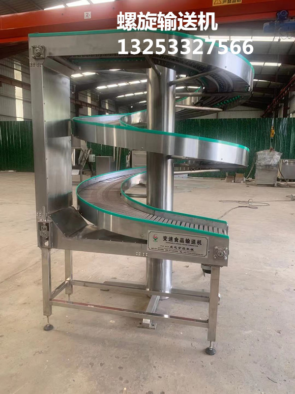 聚凱機械不銹鋼輸送機 食品輸送機定做