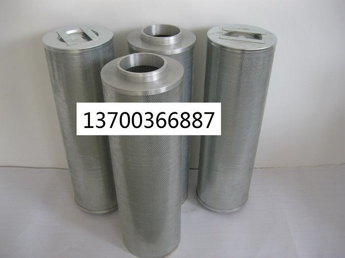 9VX14118登福油氣分離濾芯