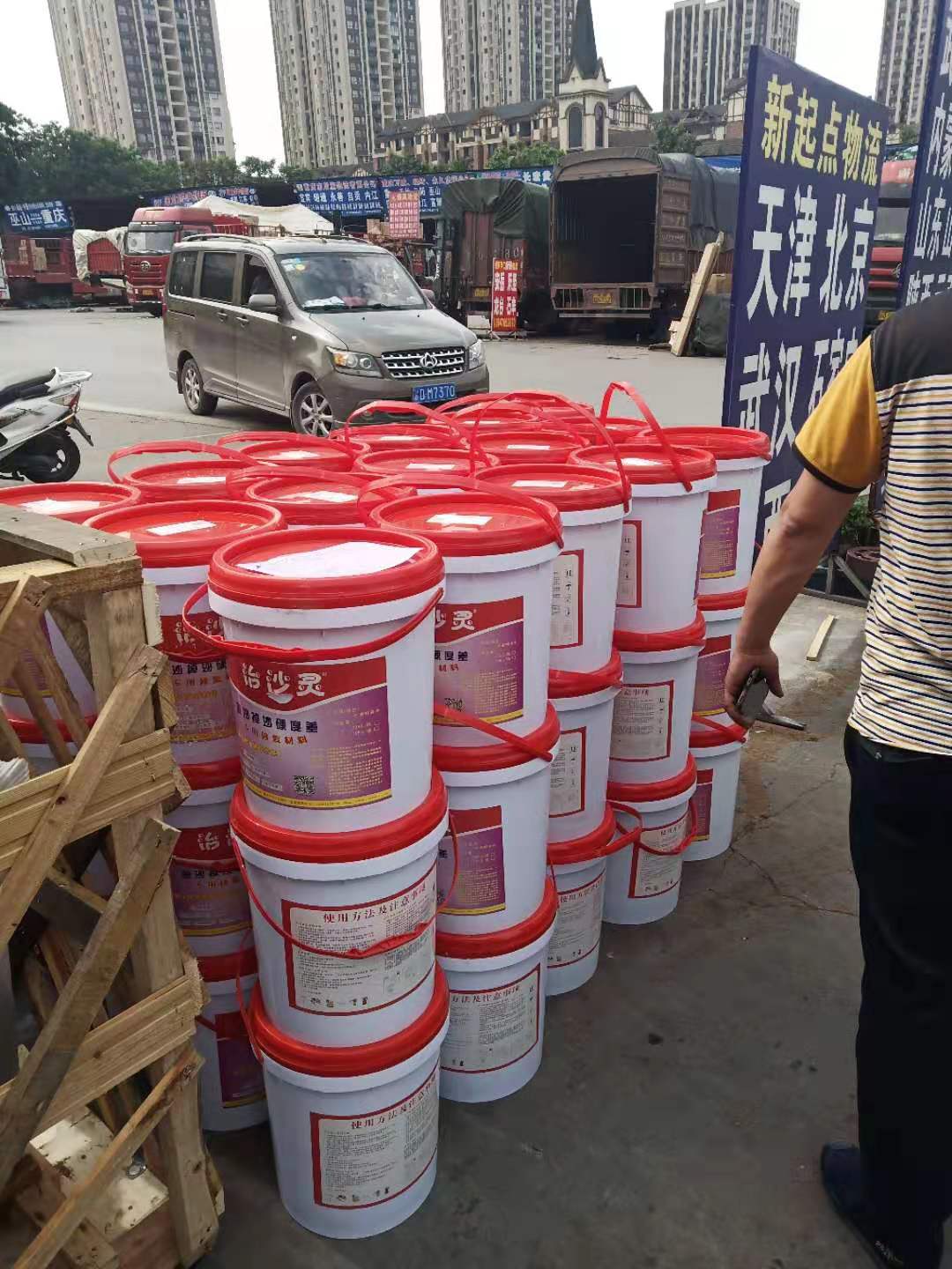 墻面抹灰砂漿強度低標號不夠用治沙靈抹灰砂漿修復劑