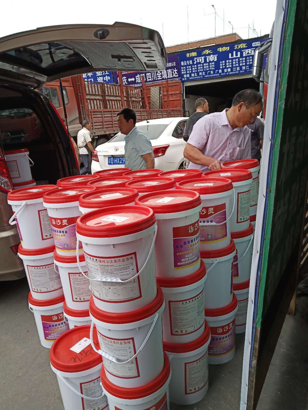 水泥抹灰砂漿墻面不合格掉沙脫渣怎么處理?