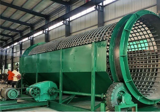 無軸滾筒篩石機|砂石滾筒篩鋼渣無軸滾筒篩|煤場無軸滾筒振動篩