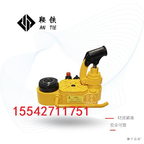 鞍鐵高鐵液壓起道器YQ-88B工務鐵路施工器材保養流程