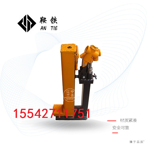 鞍鐵液壓撥道器YQB-200型鐵路器材