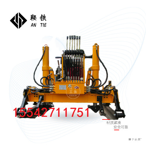 鞍鐵液壓起撥道器YQB-250鐵路工程器材操作簡單