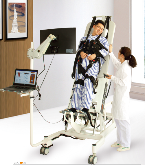 情景模擬下肢康復訓練系統(tǒng)應用方向