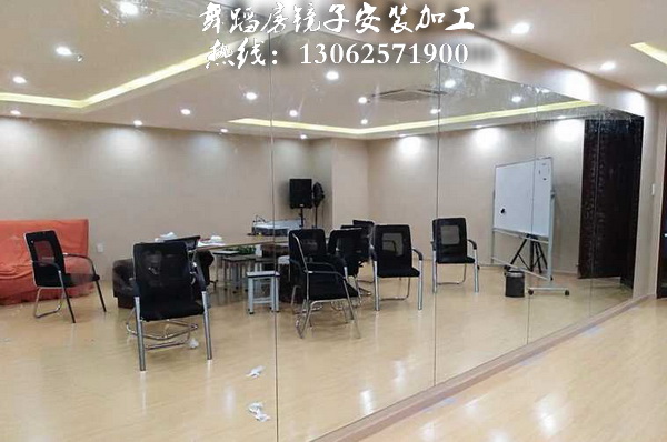 南京艾雨特舞蹈房鏡子