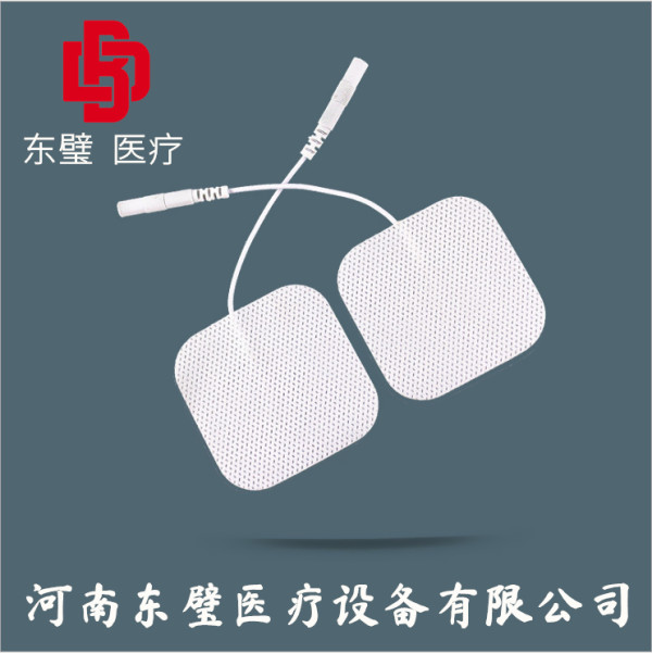 一次性理療電極片-醫用輔料