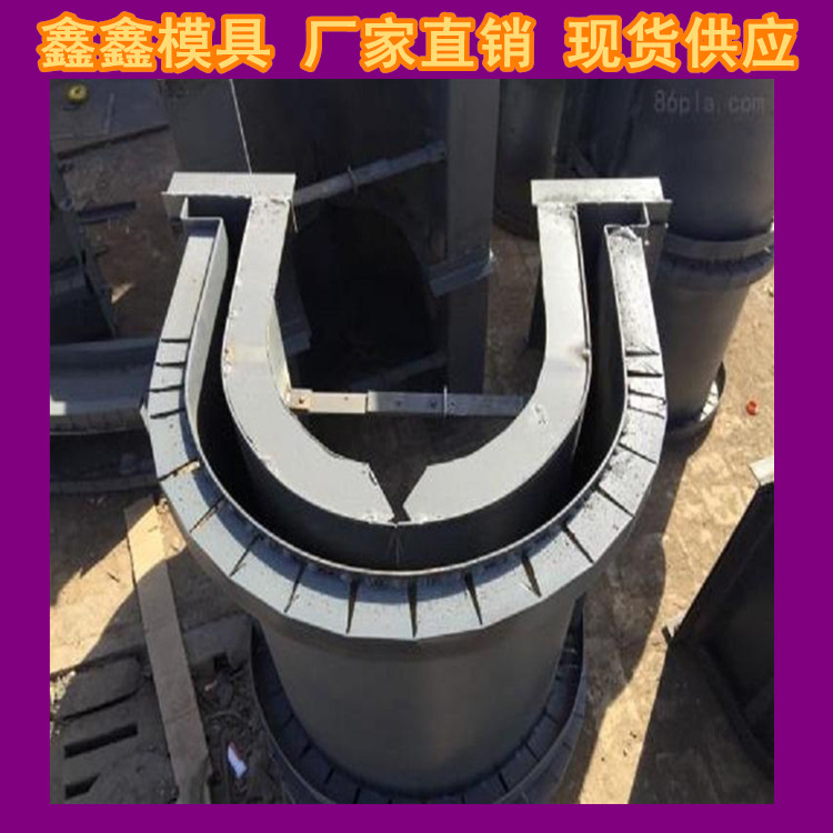水渠鋼模具配線靈動 U型渠鋼模具整合互補