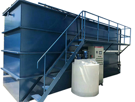 一體化污水設備_污水處理設備