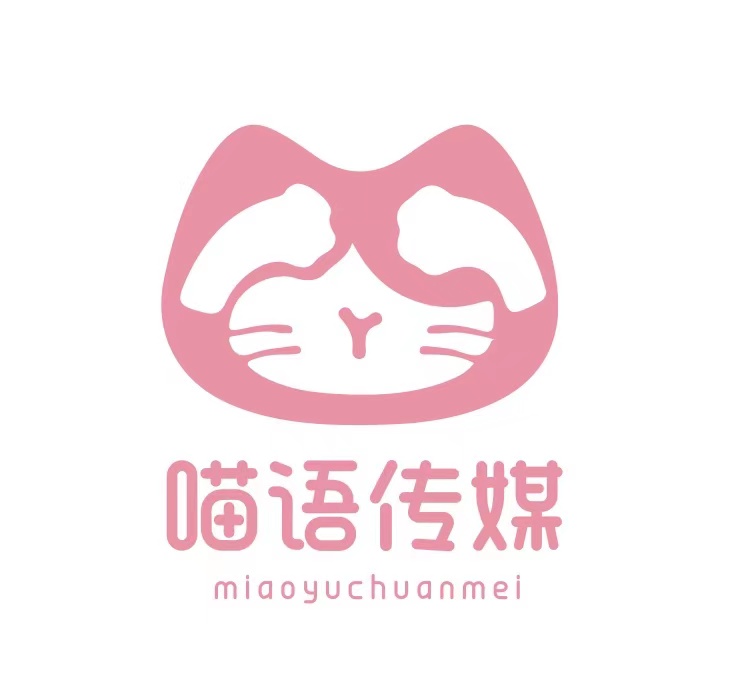 如何在新聞網發布文章，怎樣在百度新聞發布軟文章稿件？