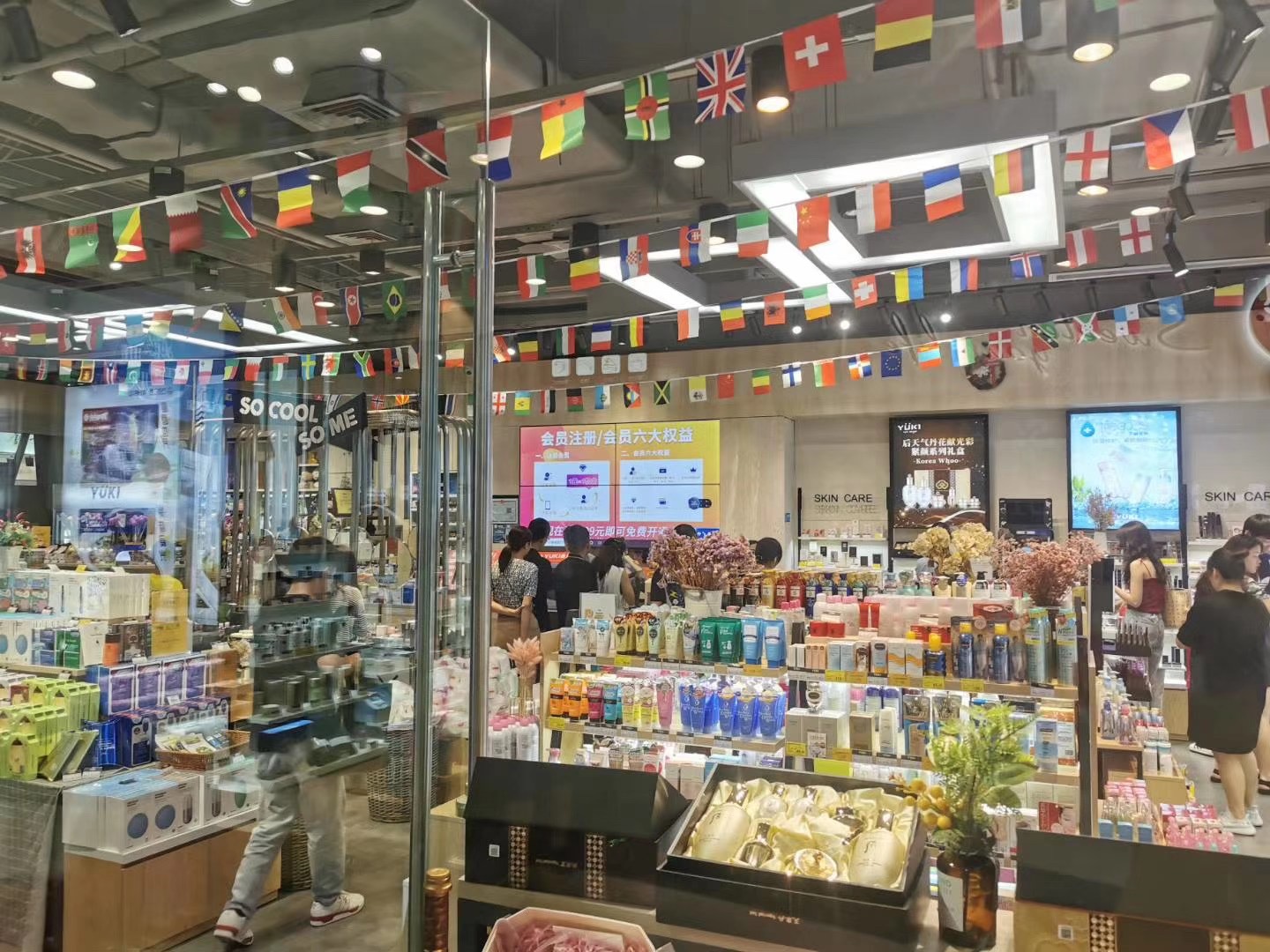 Yuki進口優品生活館讓你做的是有良心事業