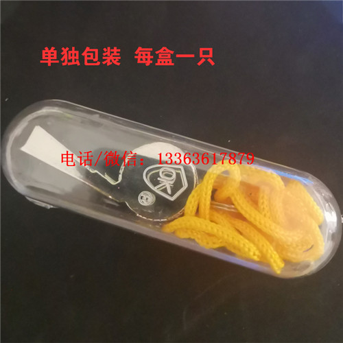 鐵路巡道喇叭銅喇叭信號口笛防護喇叭鐵路信號器材