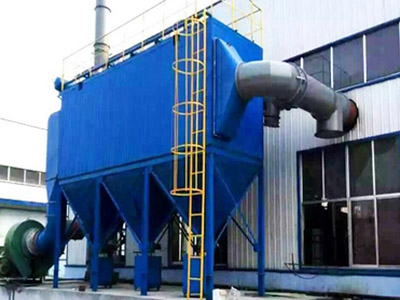 宜賓燃煤鍋爐除塵器生產廠