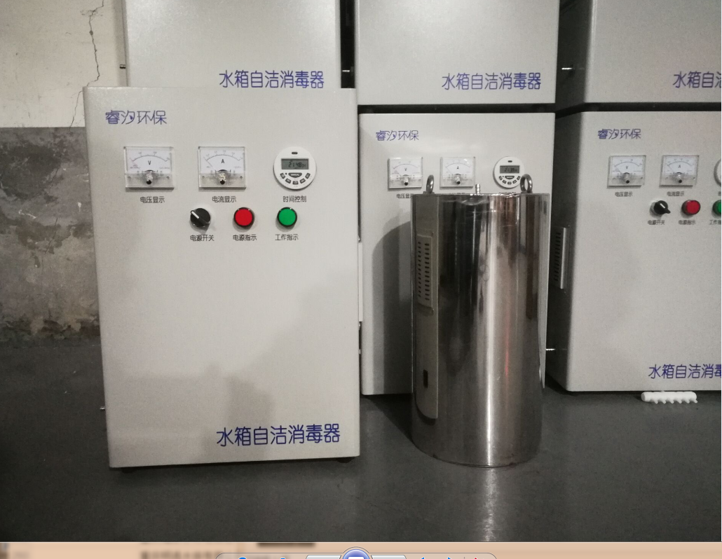 重慶水箱自潔消毒器內(nèi)置外置資質(zhì)齊全