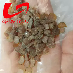 供應(yīng)碳九樹脂