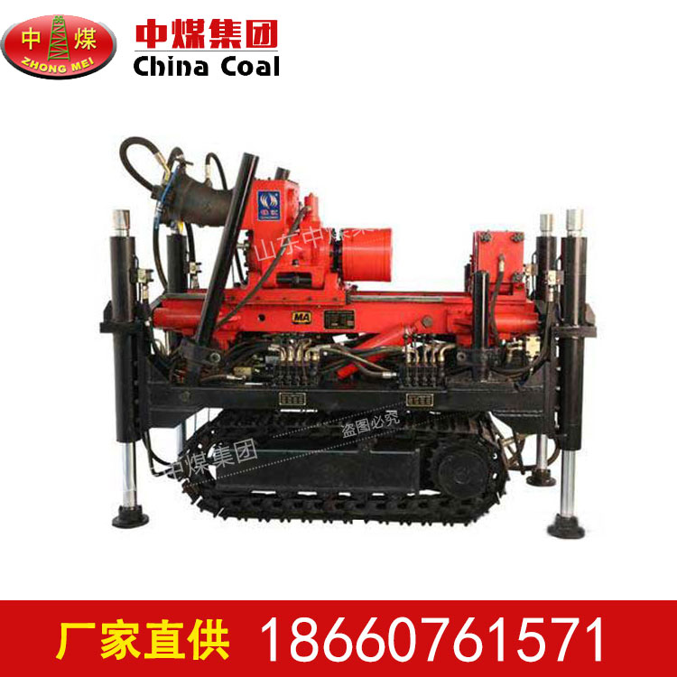 履帶式液壓坑道鉆機(jī) ZLJ700坑道鉆機(jī) 礦用注漿加固鉆機(jī)