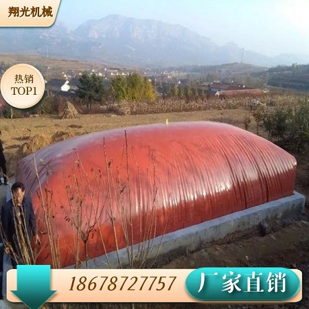 養(yǎng)牛場紅泥沼氣池 牛糞沼氣包豬糞雞糞發(fā)酵池