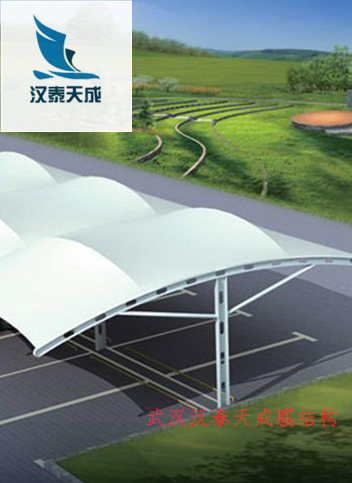 剅河鎮車棚充電樁 剅河鎮充電樁車棚膜結構維修